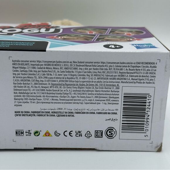 NIB-STAR WARS THE MANDALORIAN WILD RIDEN GROGU ANIMATRONICS - Picture 6 of 6